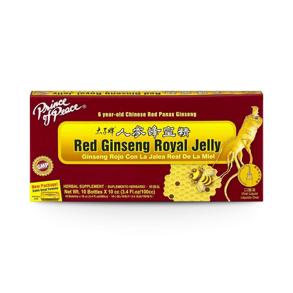 Red Ginseng Royal Jelly Shots – 10 Bottles, 0.34 fl. oz Each