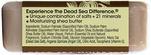 One With Nature, Dead Sea Mineral Bar Soap, Shea Butter, 7 oz